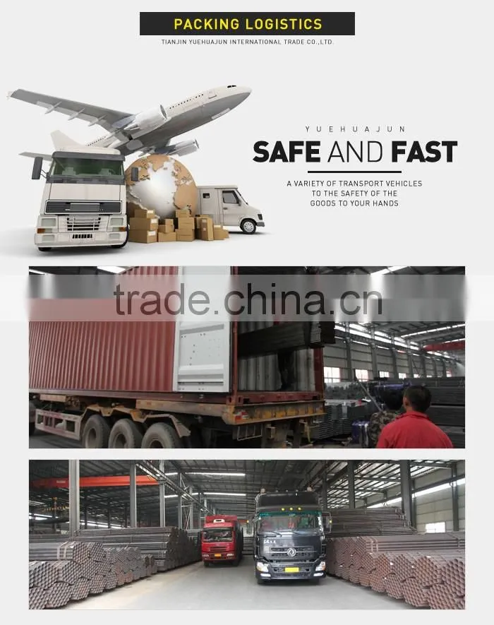hollow rectangular steel tube/square hollow steel tube/carbon steel tube