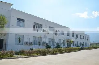 Fujian Minrui Environmental Fiber Joint Stock Co., Ltd. company overview - view 3