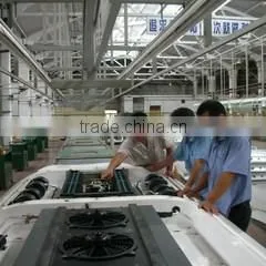 Zhengzhou Hangyuan Refrigeration Equipment Co., Ltd. company overview - view 1