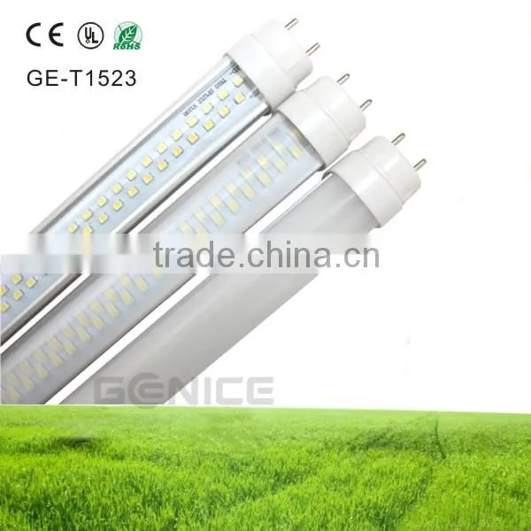 low decay 23w LED light tube T8 with reasonable price