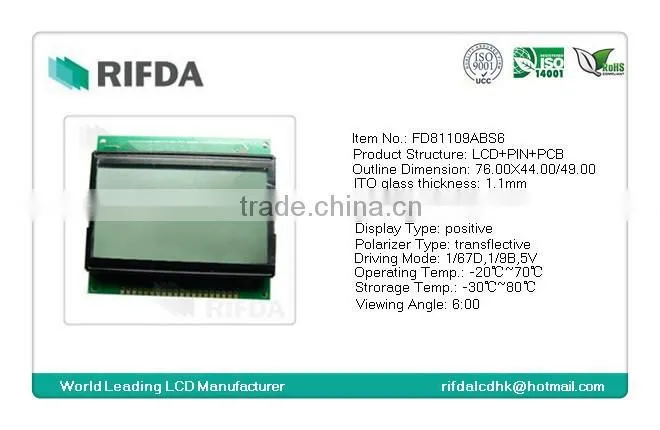 COB type 128x64 dot matrix graphic lcd display