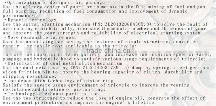 RATO RW200 200cc motorcycle engine made in china for sale