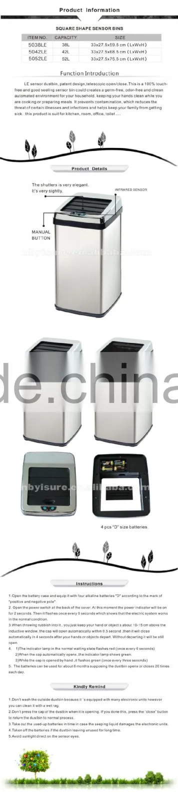 sensor dustbin 5042LE 42L Colored Square Shape sensor Dustbin