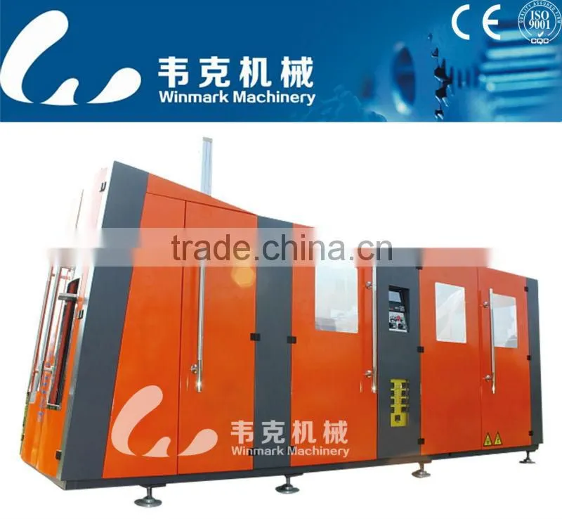 Automatic pet blow moulding machine