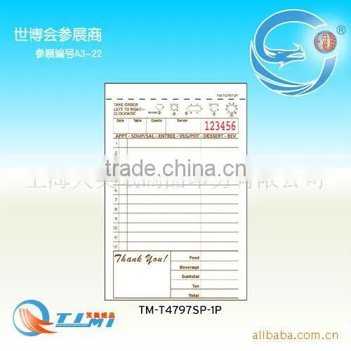 Guest check TM-T4797SP