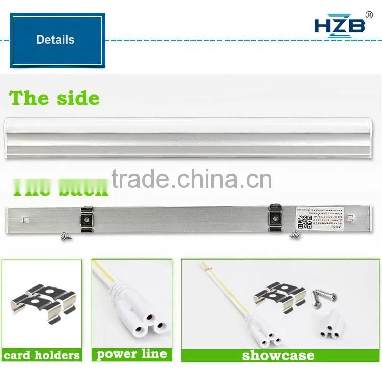 16w/18w chinese sale led zoo tube waterprooof light
