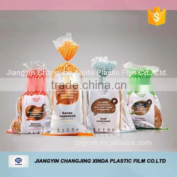 HDPE Material Plastic Food seal bag
