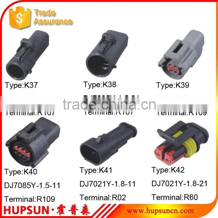 Hot sale waterproof DJ7021Y-1.8-21 auto parts 2 wire male female connector