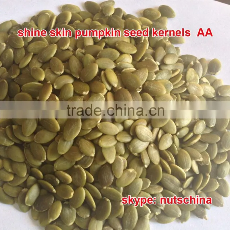 shine skin pumkin seed kernels