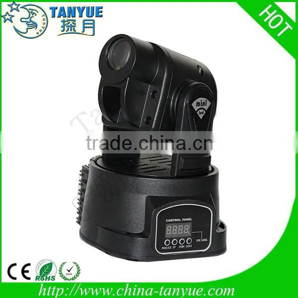 Professional stage lighting 15w mini led moving head beam lighting