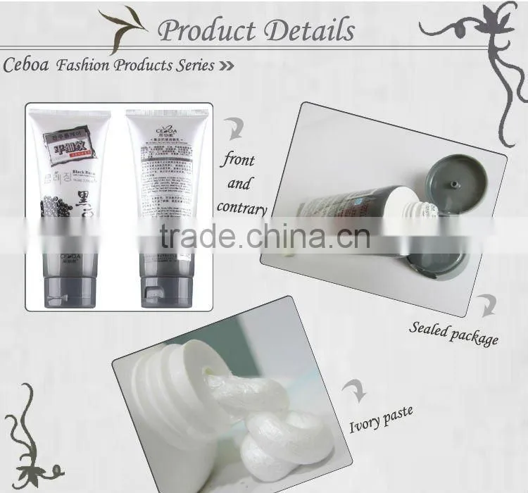 Black Bean Anti-wrinkle Facial Cleanser