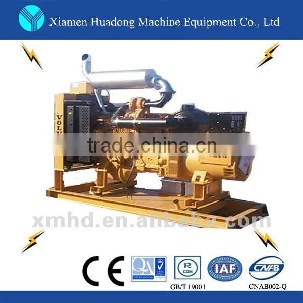 450KW Volvo Diesel Generator Set
