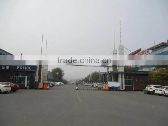 Shandong Huaxing Engineering Machinery Co., Ltd. company overview - view 2