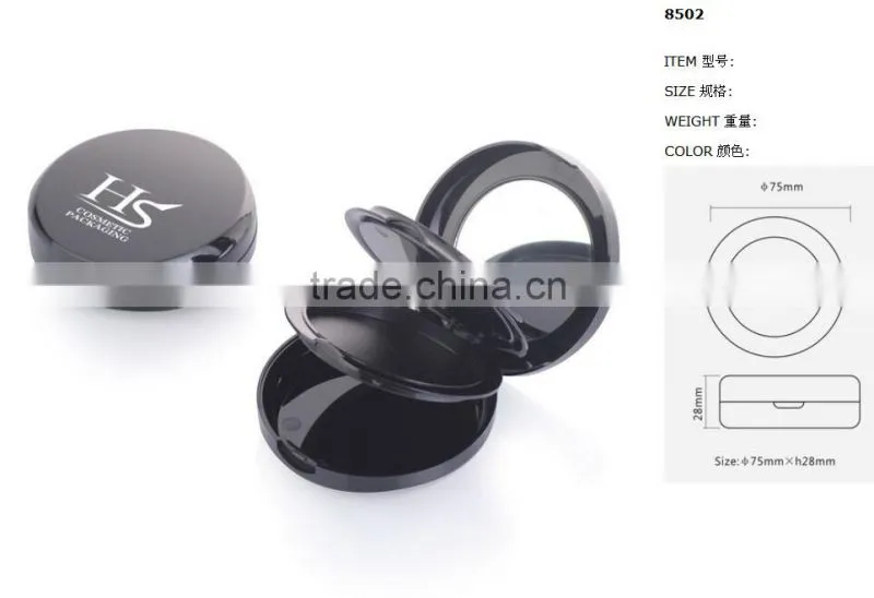 makeup plastic press powder compact cases