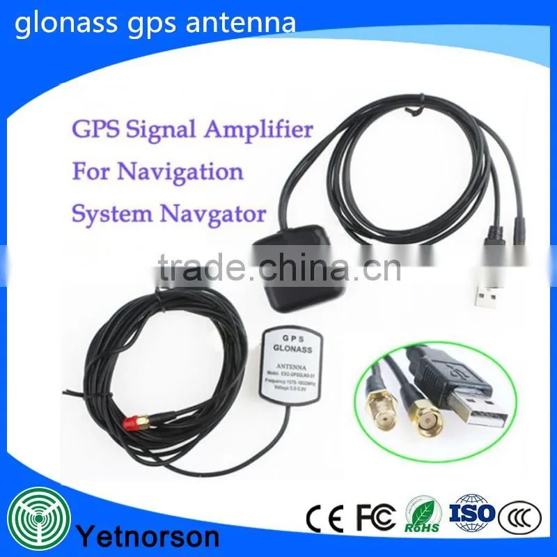 Car GPS audio amplifier antenna gps tracking amplifier car used amplifier with high power