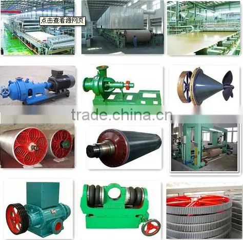 Pneumatic Adjustment Guider Assemblies Corrector