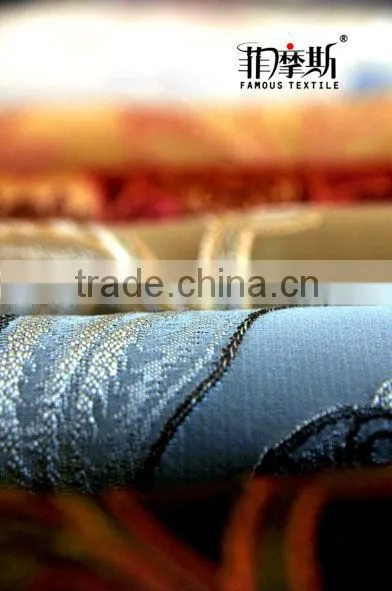 Middle East UPHOLSTERY FABRIC