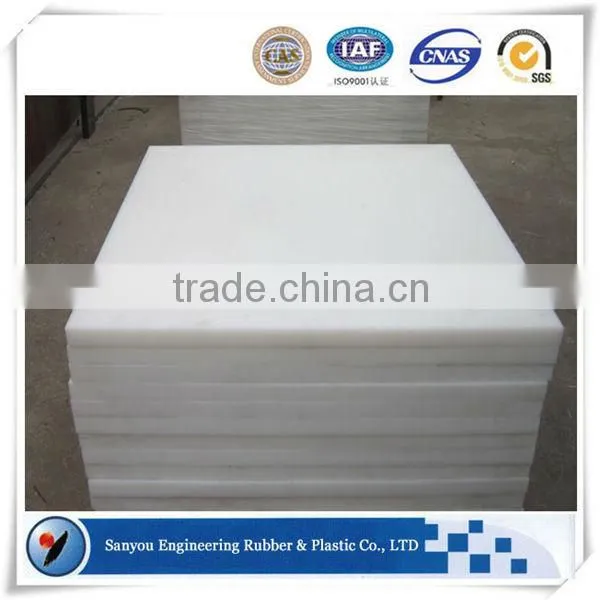 Wear Resistant Ultra-high Molecular Weight Polyethylene Plate High Density Plastic Sheet