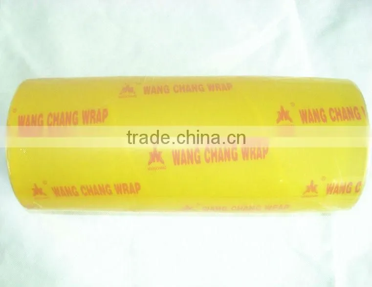 2014 100m-300m small rolls pvc cling film