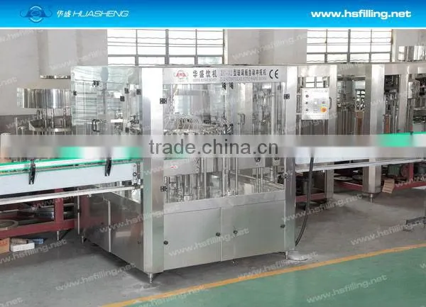 Bottle Washing Machine