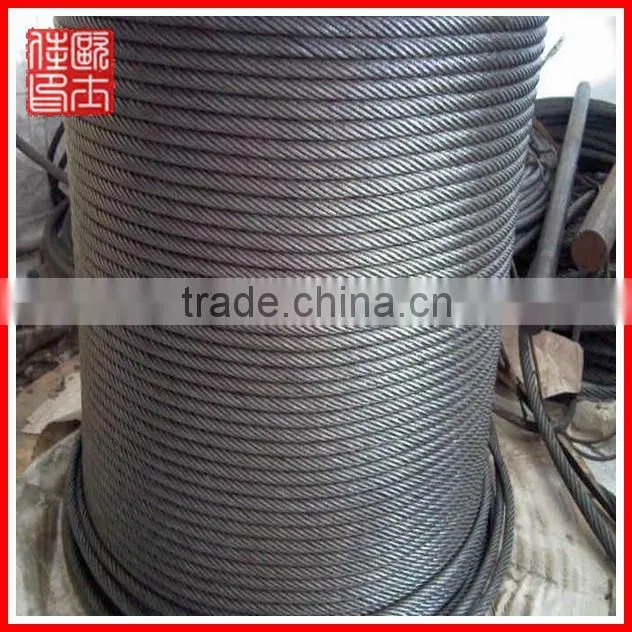 Wholesale steel wire cable(manufacture)