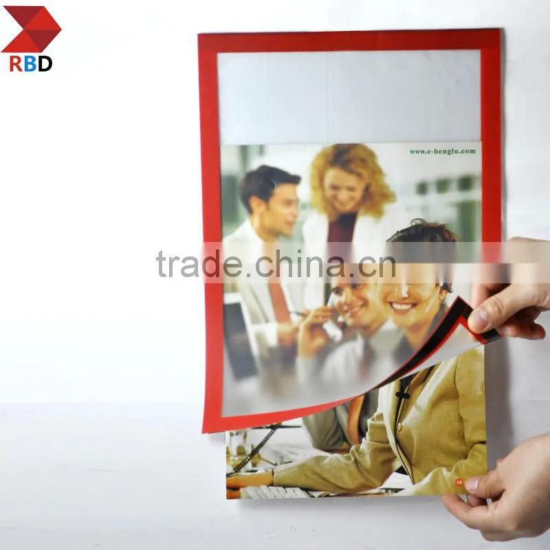 Favorite Magnetic Frame PVC Sheet & Colorful Frame Magnetic Frame