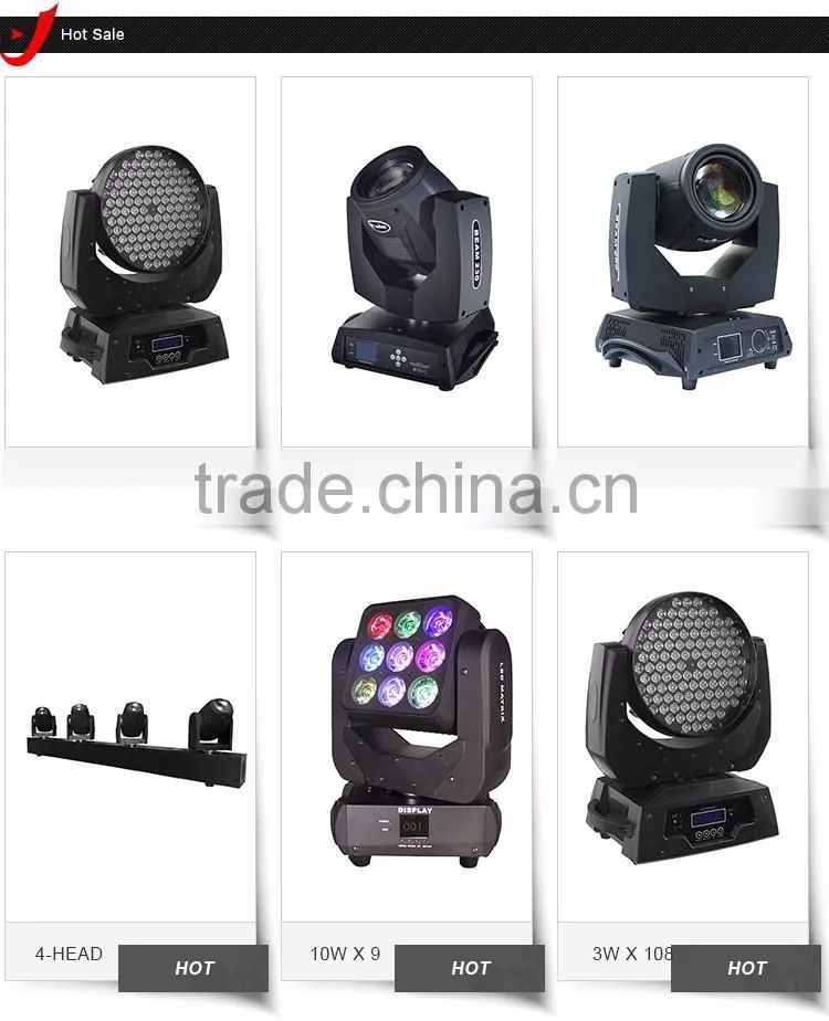 MY230-230W Moving Head Beam Light