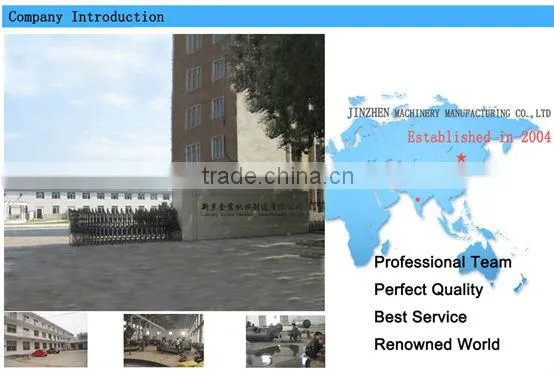 Distillation of Waste Oil Recycling Plant/Oil Purification Machine/Black Oil Recycling Refinery