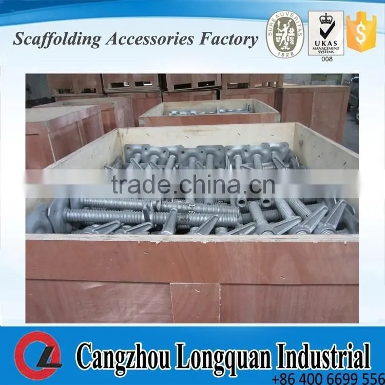 Construction Jack Base Scaffolding China Supplier