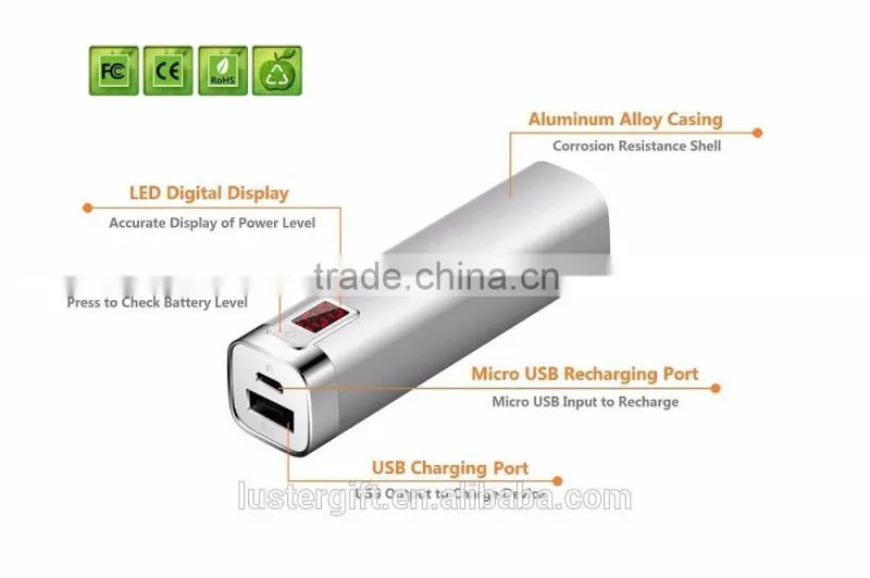 2016 Promotional Gift Led Battery Indicator Powerbank External Battery Charger 2600mah Power Bank