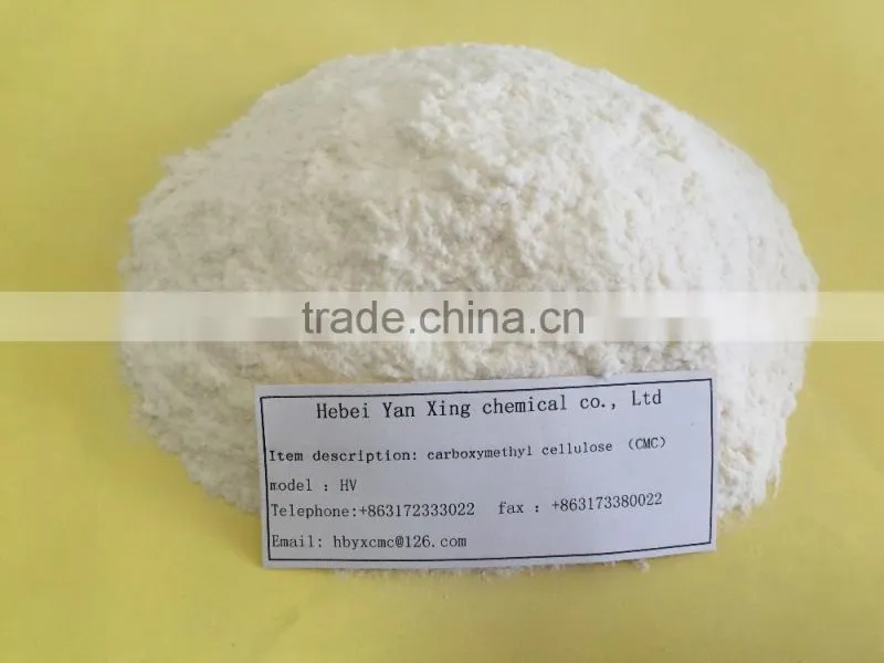 CMC powder for Mosquito Repellent Incense Grade