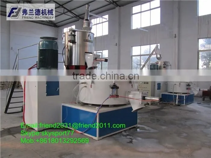 Plastic Mixer Machine/Plastic Powder Mixer