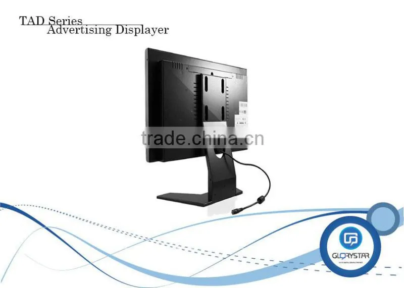 17inch (4:3) panel display ads retailers pos video screen digital signage player manufacturers backpack display