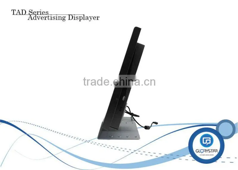 19'' wall mounting digital signage advertising lcd video display