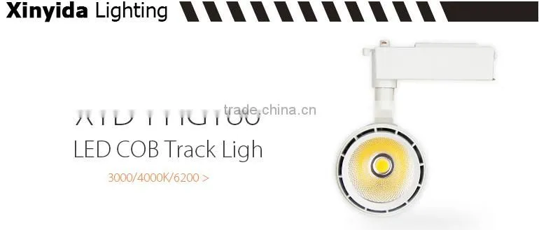 Optical loss, good illumination track lighting system