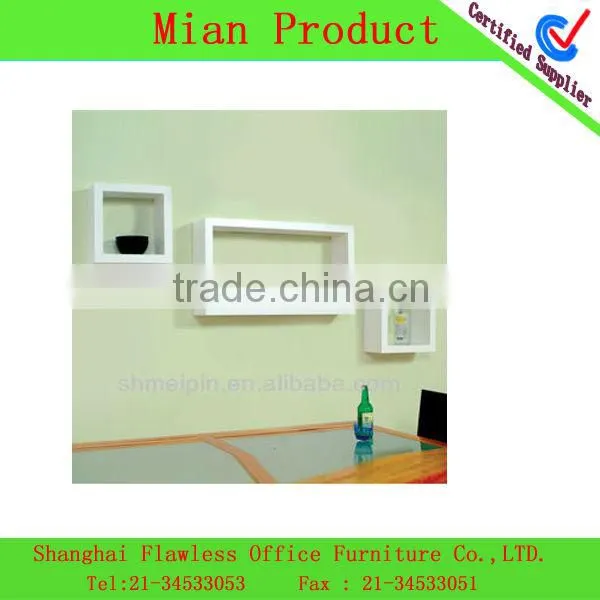 colorful cube wall shelf