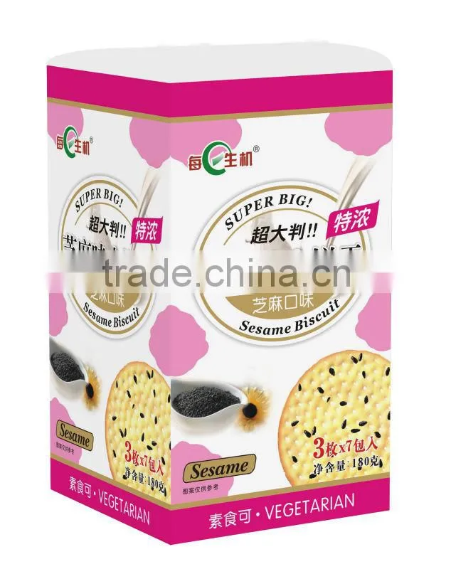 Halal Super Big Biscuit(Milk fla) Milk Biscuit