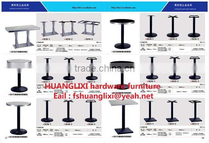 Hotel furniture, stainless steel legs, cutting stainless steel columns
