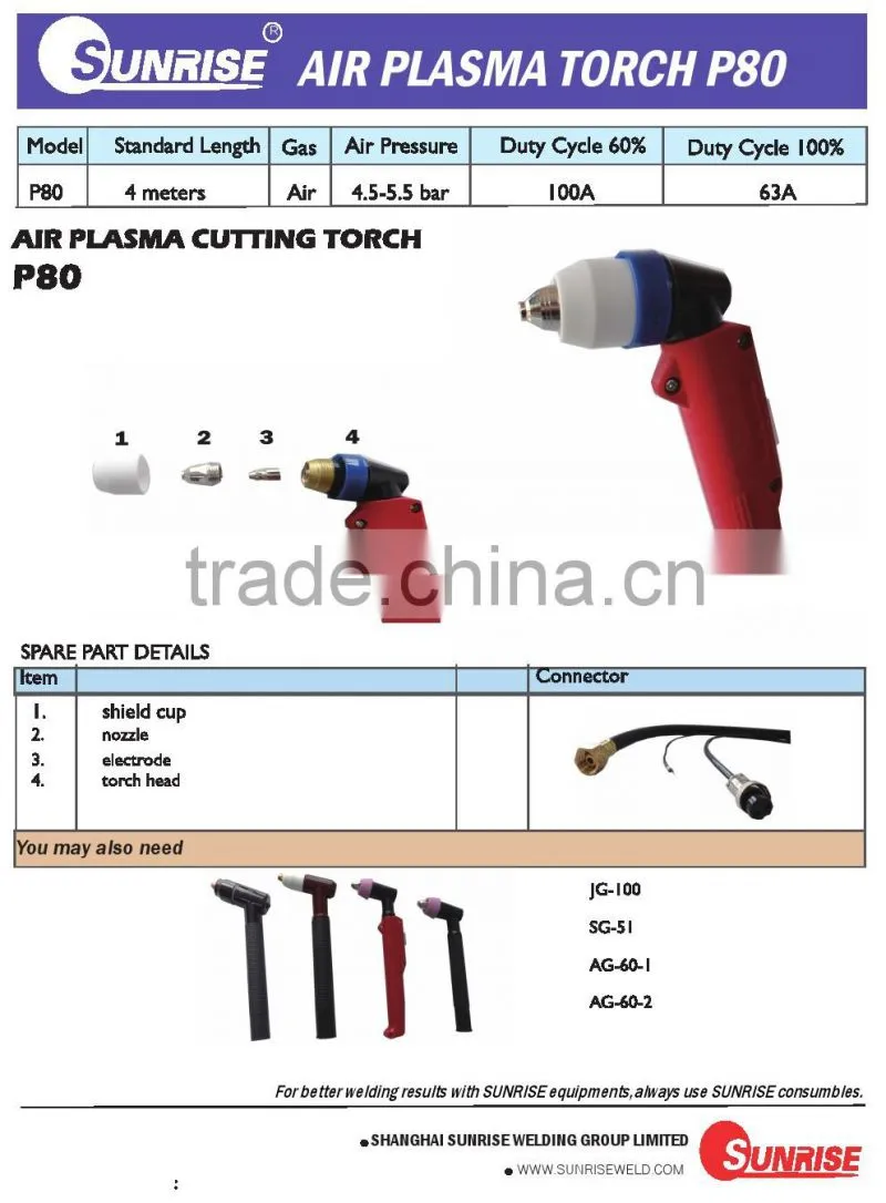 high quality best price factory direct sale P80 air plasma cutting torch for cut-60/40/100