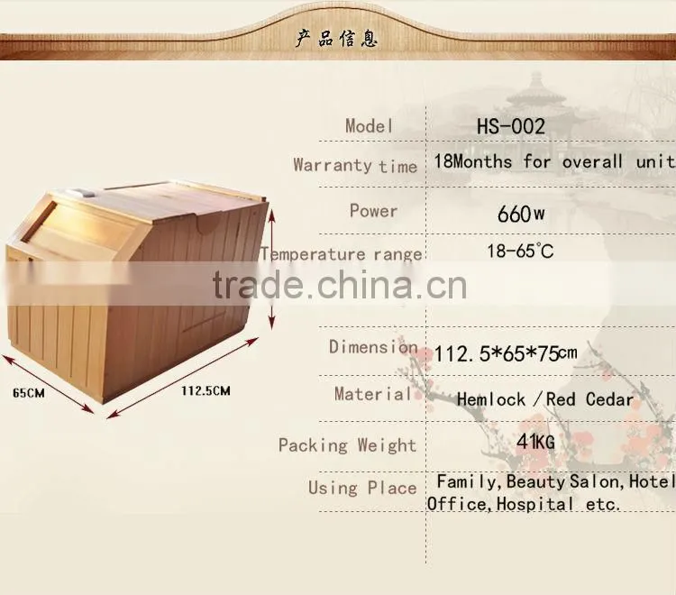 HS-002 Half Body Infrared Sauna Portable Mini Sauna Women's Beauty Machine