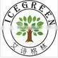 Icegreen Kitchen Use Mesh Grid White Coated Metal Wire Under Shelf Storage Organization Baskets, Wrap Rack