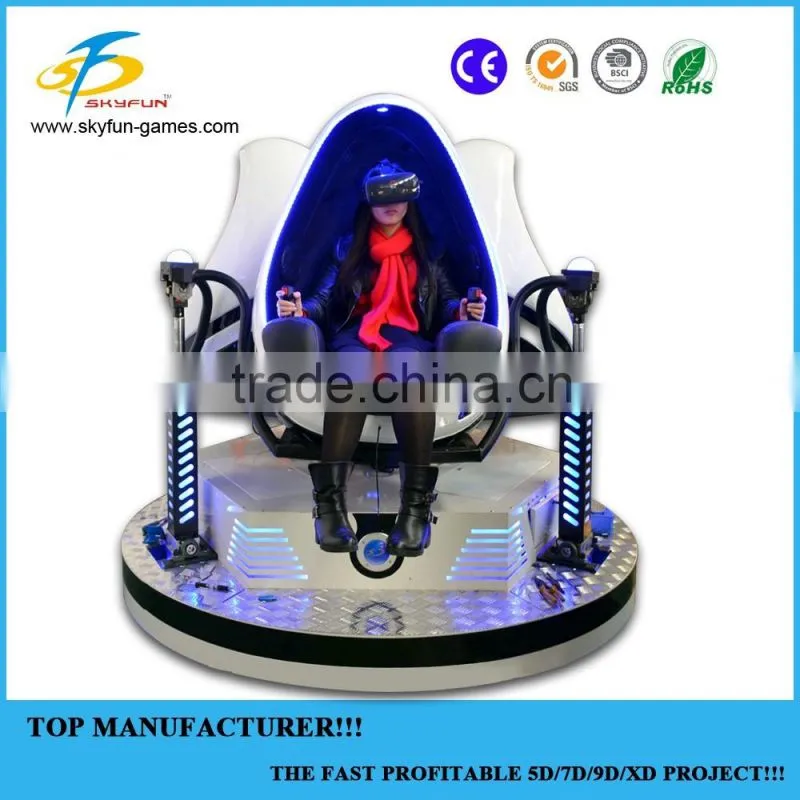 360 degree vr movies 9d cinema vr games cinema with coin operator