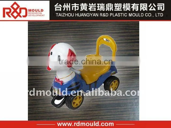 kids toy bike mould