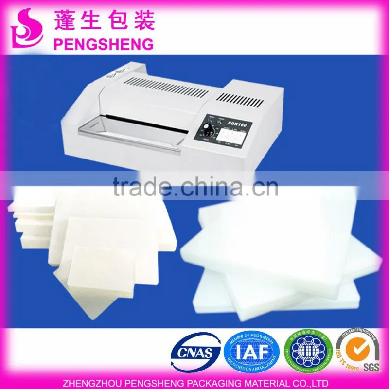 pet+eva laminating pouch film with size A1,A2,A3,A4,A5,A6,A7,A8,B4,B5