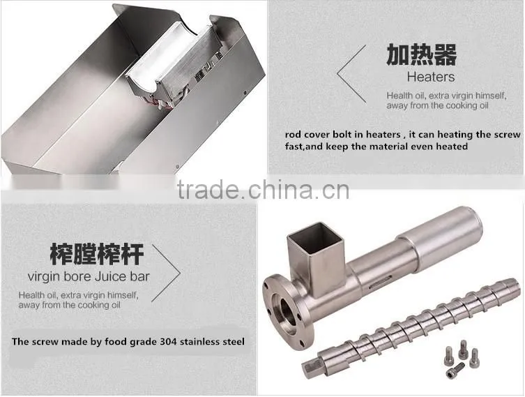 DL-ZYJ10 dulong hottest selling screw cold homemade soybean oil press machine