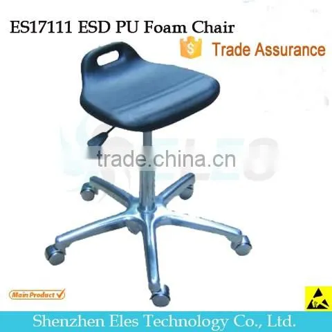 PU foam antistatic stool