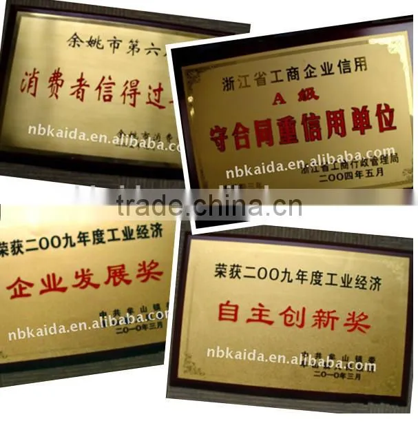 A-8093 eye contact lens box