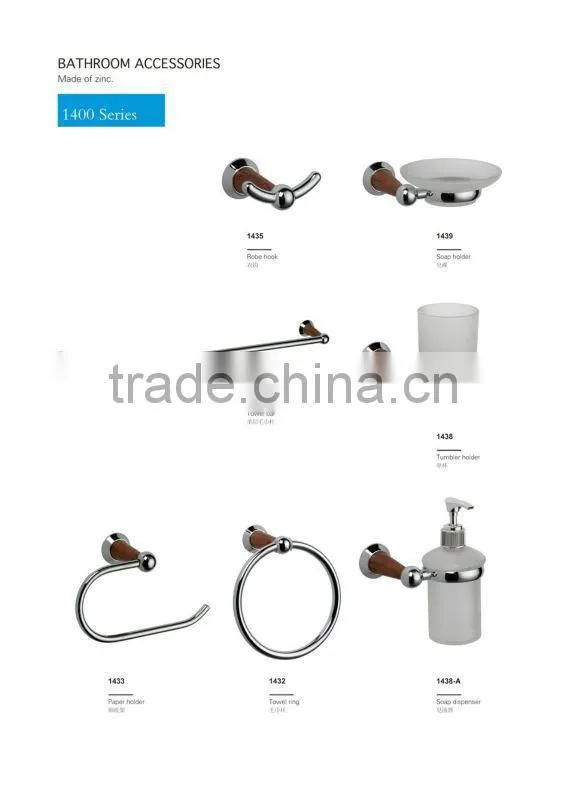 robe hook towel rack 1435
