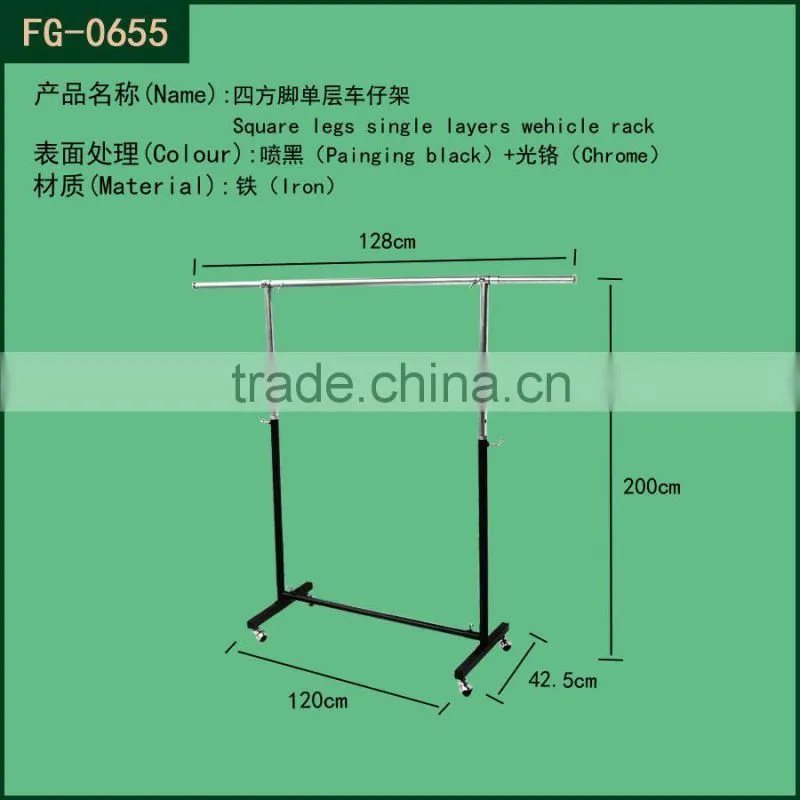 metal clothes racks / garment display shelf