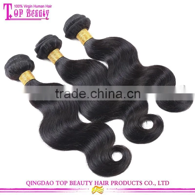 Most popular cheap virgin body wave hair 8 inch body wave brazilian hair weft
